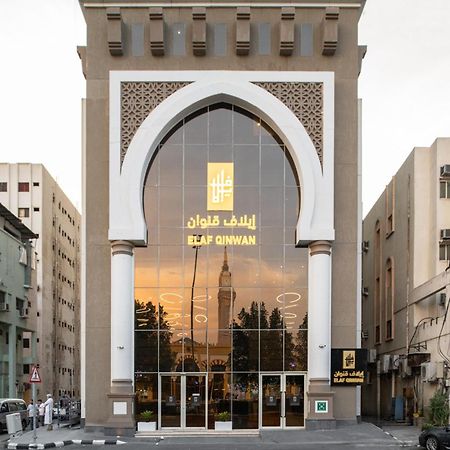 Elaf Qinwan Hotel Mecca Exterior photo