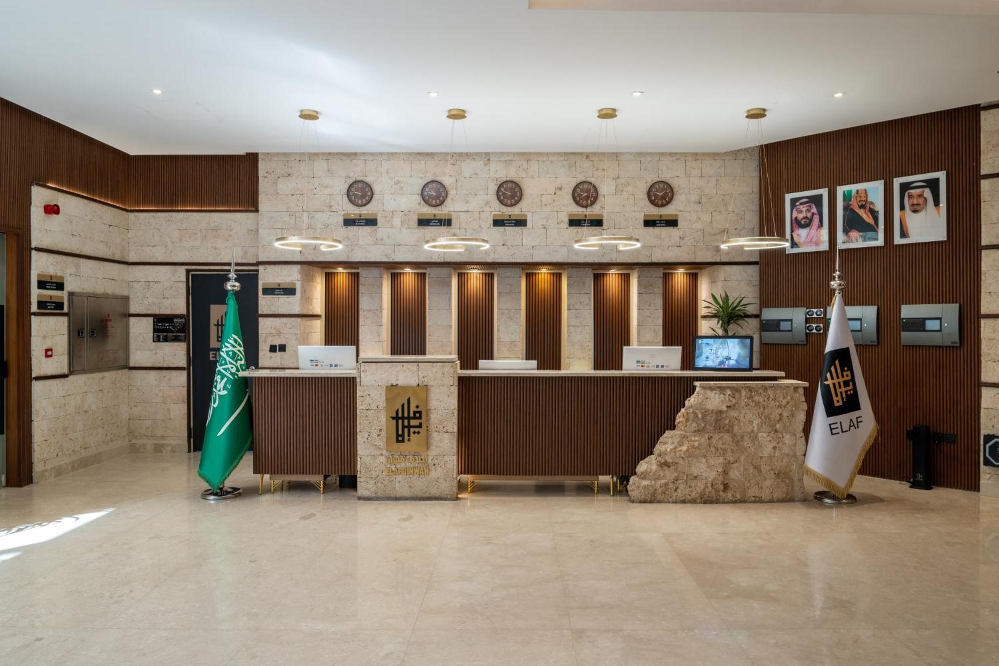 Elaf Qinwan Hotel Mecca Exterior photo
